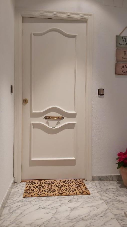 科爾多瓦Patio Privado, Parking Gratis Y A Un Paso Del Vial公寓 外观 照片
